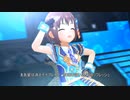 Brave Morning!!【脇山珠美生誕祭2022（遅刻）】