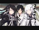 隣人のアリアルさんとミリアルさん　506.6『復活』