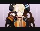 【MMD】リブートマインド