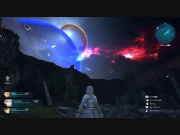 【SO6 体験版】メドゥーム遺跡 探索