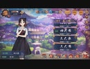 【4麻】雀魂玉の間で麻雀を打つ_77