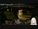 2022.9.20 【ゆかりねっと】ろぼっとのげーむ【MechWarriorOnline】 #111