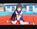 【MMD艦これ】朝潮ちゃんの全力コスプレ