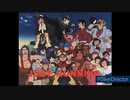 80年代アニメ映画ED集