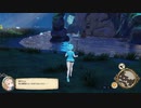 [ライザのアトリエ]第16回(16-2) 流水洞窟