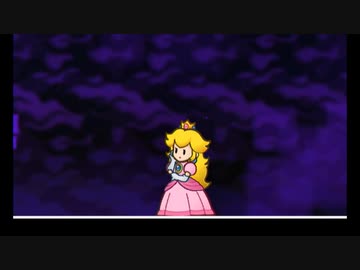 【スーパーペーパーマリオ】ペーパー葵　Part6【VOICEROID実況】