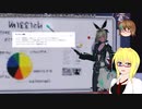 【PSO2NGS】影宮亜理沙の情報動画20220921【その073】