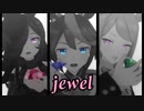 【MMDウマ娘】ライスシャワー・トウカイテイオー・メジロマックイーンでjewel【ニコニコ投稿2周年動画】