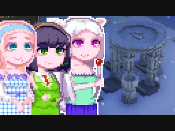 【Kubifaktorium】イカタコそらと餓えない町＃終