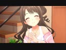 ラビューダ♡トライアングル【島村卯月ソロ 出演ましましVer】