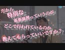 ひろゆき六兆年と一夜物語　おしゃべりひろゆきメーカー　ひろゆきさん