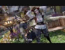 【Skyrim】魔女とスカイシャードの旅 Vol.５３【ゆっくり実況】