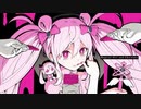 【魔法少女とチョコレゐト】歌ってみた/He