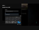 PS4ゲーム配信「刺客教條：維京紀元」【簡單難度】-第一期 (2)