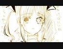 あめゆきとてちてけんじゃ【MSP】