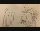 Reコナトゥス【MSP】