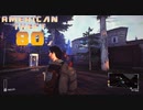 【American Theft 80s】２回目でもバレない（504）　[Part42]