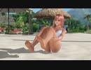 【DoaX3/ほのか】フォトパラダイス ほのか 091820