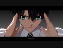 【Fate/MMD】MUTE