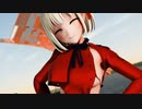 【MMD】どこぞの赤服で、こっち向いてbaby【リｘリス】