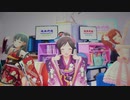 アイドルマスターシンデレラガールズ「Dream Chas(ing)er」UNIQU3 VOICES!!!