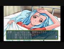 sc^向日葵と聞いて、ときめきメモリアル２を初プレイ実況　３７