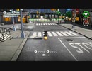 マリオオデッセイを鏡実況７２
