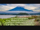 ヨーガ・ヴァーシシュタ６－４２
