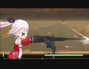 【ゆっくり実況】Heroine of the Sniper【5】