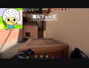 【VALORANT】挨拶をしましょう