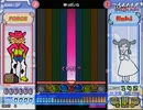 神っぽいな(EX)