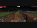 Minecraft…整地始めました　Part6