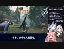 【MHRiseSB】大社跡ヒトダマドリ回収ルート