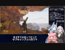 【MHRiseSB】砂原ヒトダマドリ回収ルート
