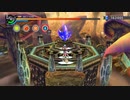 [那由多の軌跡：改]第23回(23-3) 神和ぎ水洞・秋