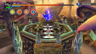 [那由多の軌跡：改]第23回(23-3) 神和ぎ水洞・秋