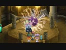 テイルズシリーズをやりたくて【TALES OF ETERNIA】part43