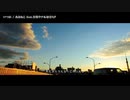 【ニコカラ】いつか  /  asanuko(あさぬこ)【offvocal】