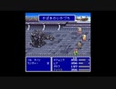 【SFC版】FF5実況します　20