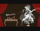 One Room, All That Jazz(DATEKEN)｜Machi cover