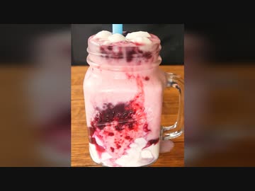 杏仁ストロベリーフラペチーノ【ASMR】