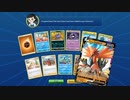 PTCGO Chilling Reign 開封動画!