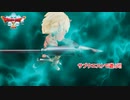 【ネタバレあり】ドラゴンクエストX　オフライン Part 15【PC】