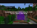 Minecraft (Nintendo Switch) Bedrock Edition Ver. 1.19.30 The Hive - Deathrun Sep. 20, 2022