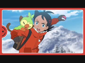 ポケットモンスター　第101話～第147話　第126話　GO FOR DREAM！ ゴウ、夢(ミュウ)への道！！