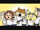 宇宙なんちゃら こてつくん２　第50話　マラソン