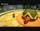 初見の民によるペーパーマリオ オリガミキング！実況プレイpart7