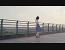 【二キン】夏が終わりを告げる前に 踊ってみた【オリジナル振付】