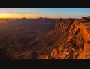 Desert City