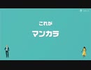 【協力実況】流行に大遅刻？　アソビ大全51　part2